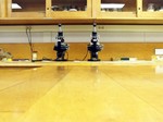 biolab