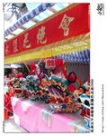 200805121128_P1040770s
