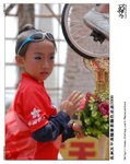 200805121335_DSC_5248ns