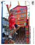 200805121340_D28_9620ns