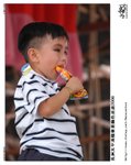 200805121341_DSC_5275ns