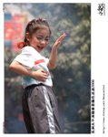 200805121347_DSC_5281ns