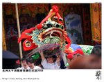 200805121404_DSC_5309ns