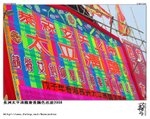 200805121411_D28_9644ns