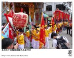 200805121422_P1040829s