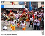 200805121546_P1040854s