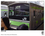JR�F�饻�s��u205�t
