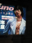 rain���^�_2~~~