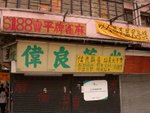 DSCN0215
