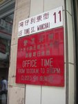 DSCN6892