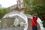 Little Cat & Yuet Ming Fountain