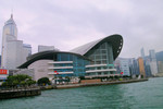 HKCEC