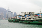 
TST Star Ferry I