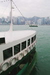 
TST Star Ferry II