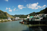 This is Tai O II