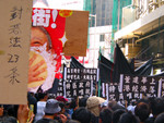 event006