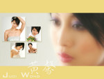 judi_wong