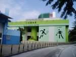 aPC090012