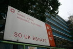 so uk 05