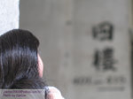 200404230563c
