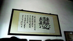 200806150727s