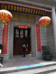 
1st and last lunch at here, ���{�U���