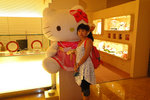 20090701_0799hx