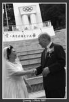Wedding5 copy