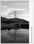 200408220 (1)