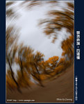 012DSC_3427f1