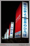 DSCF0039_1b
