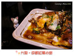 630Yen�@�� 