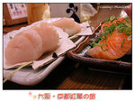 20061115(14)