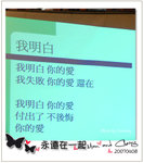 DSC_6490k