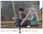 ���U��9679