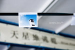 SR__9887s