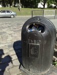 Rubbish bin with the name of the city "Львів"
