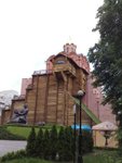 Золоті ворота (Golden Gate)