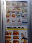 1 UAH ~ HKD 1, u can see how cheap here in Europe!