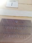 It's close to a metro  called Kontraktova Ploscha (blue line)