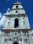 Bell tower of St Sophia's church