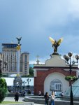 Майдан Незалежності (Independence Square)