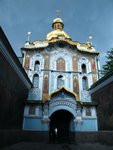 Front gate of Kyivo-Pechers'ka Lavra