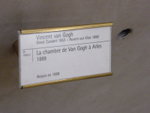 188 DSCF3331