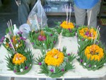 ���O�`�W<br>water/ floating lattern for a festival