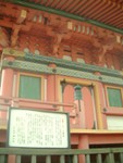 DSCF0041