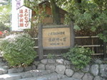 As title