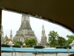 a temple