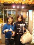 12/3<br>�{��e@ �R÷�Ʋz�G�P�³ҤO�h������~~