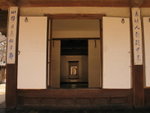 DSCF0234b